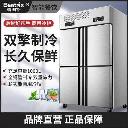 �̈D˹����